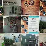 Хостел 