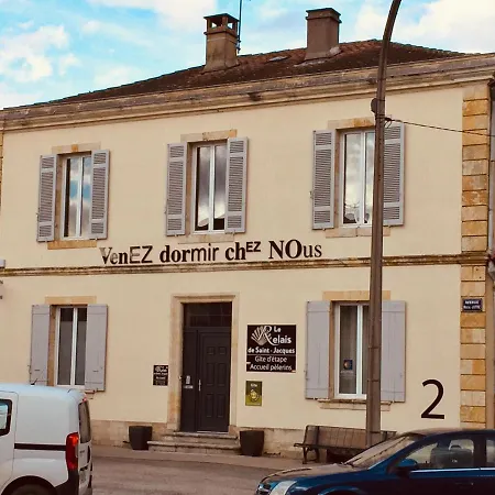 Venez Chez Nous  #condom#gascogne#d'artagnan#armagnac#le Bonheur Est Dans Le Gers Auberge de jeunesse Condom